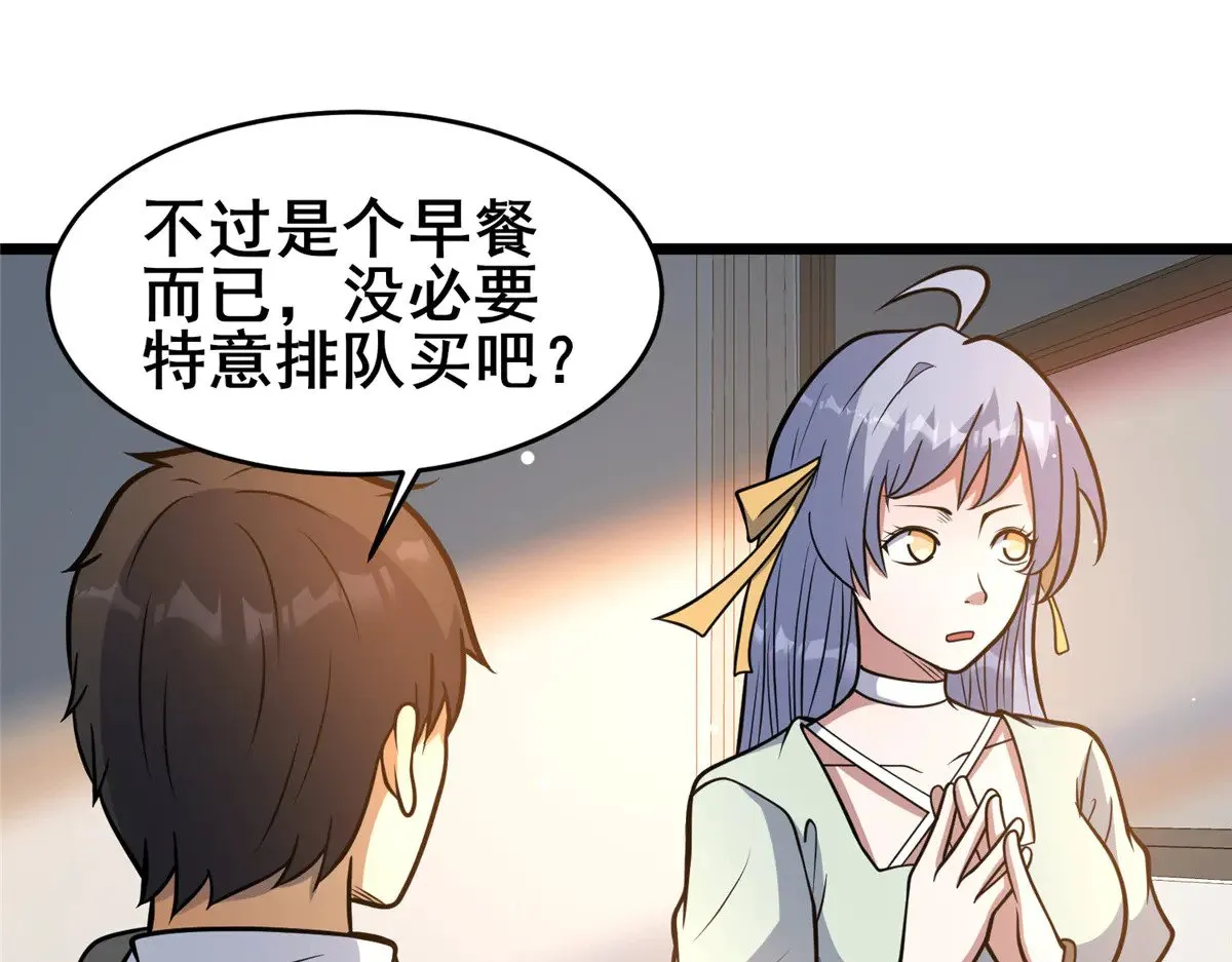 204 符到44