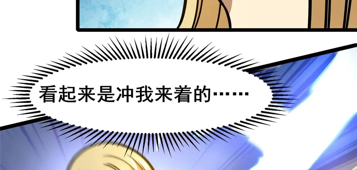 214 兄长17
