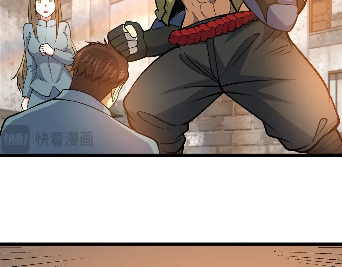 212 我打叶辰？80