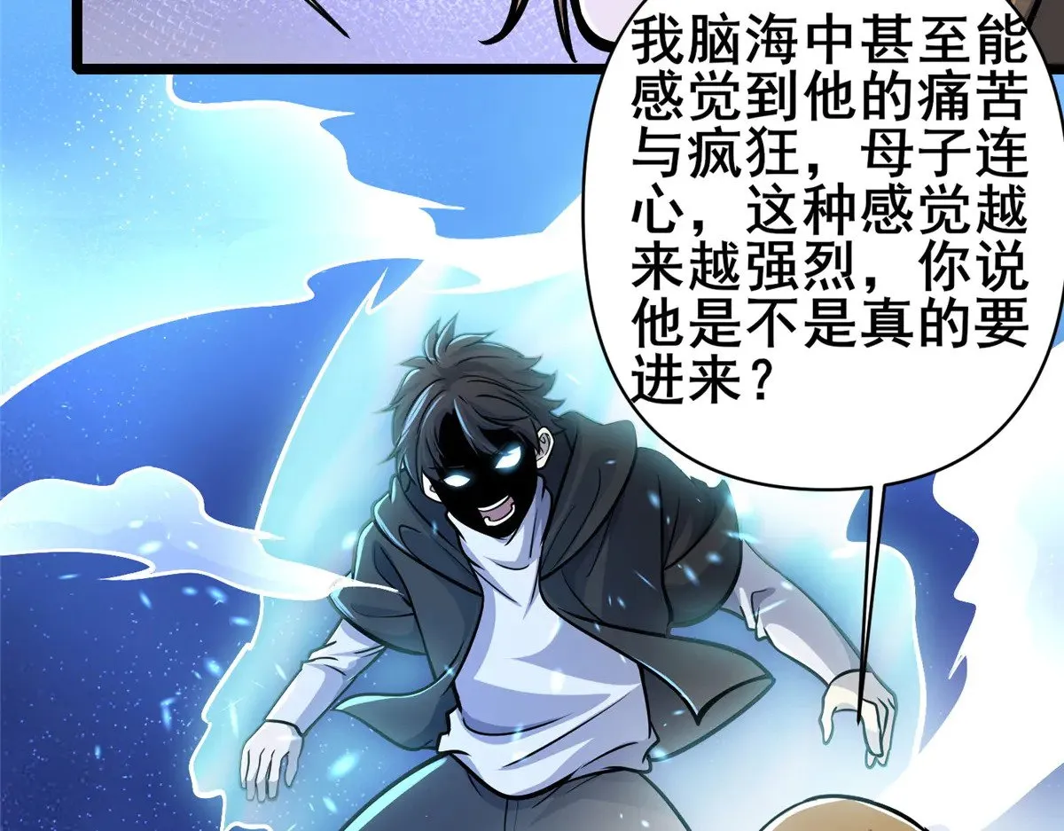 209 加把劲！96