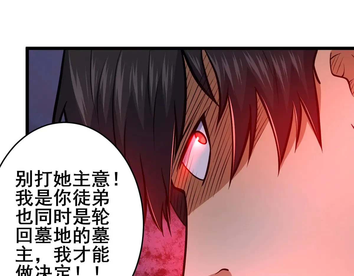 204 符到64