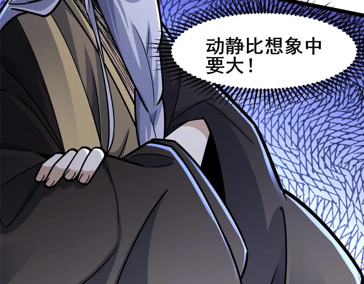 209 加把劲！128