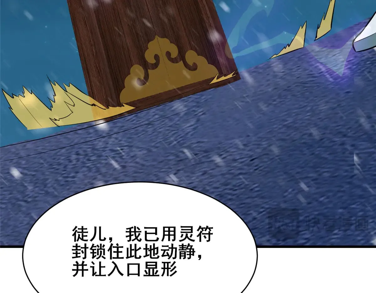 208 放手去干！125
