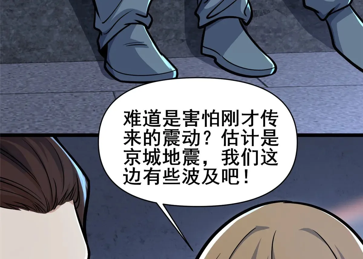 209 加把劲！92