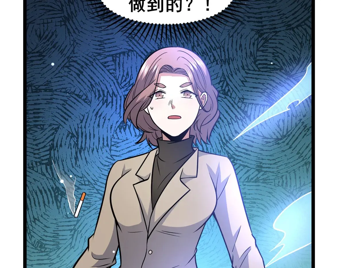 206 决定权26