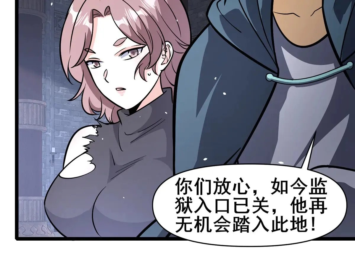 209 加把劲！34