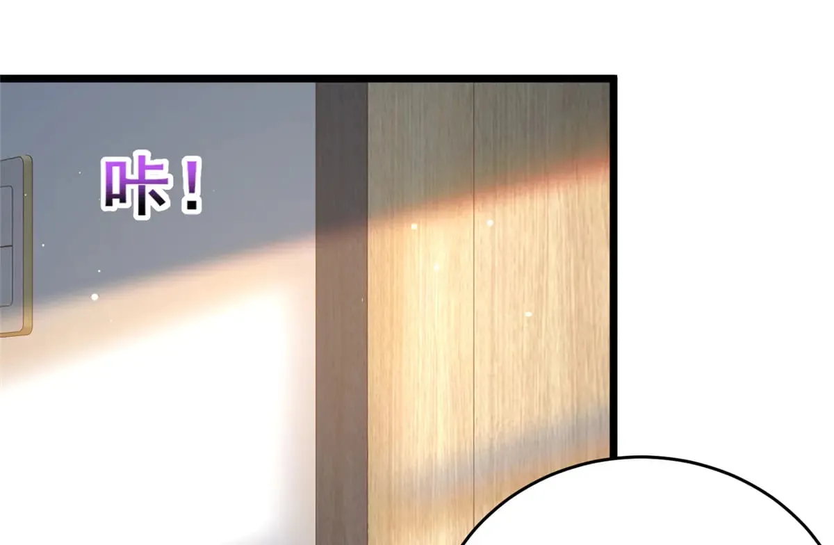 204 符到54