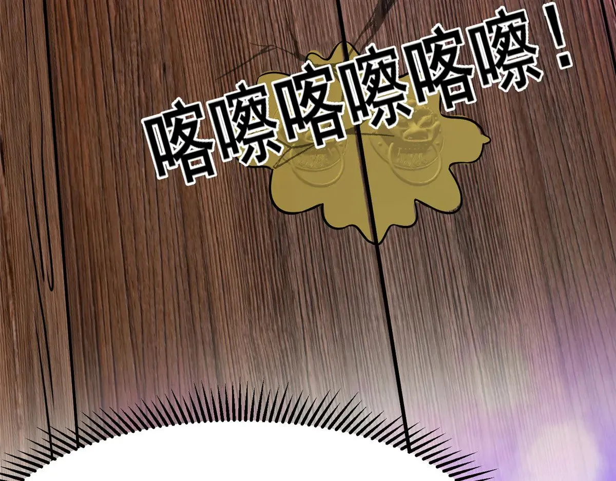 209 加把劲！112