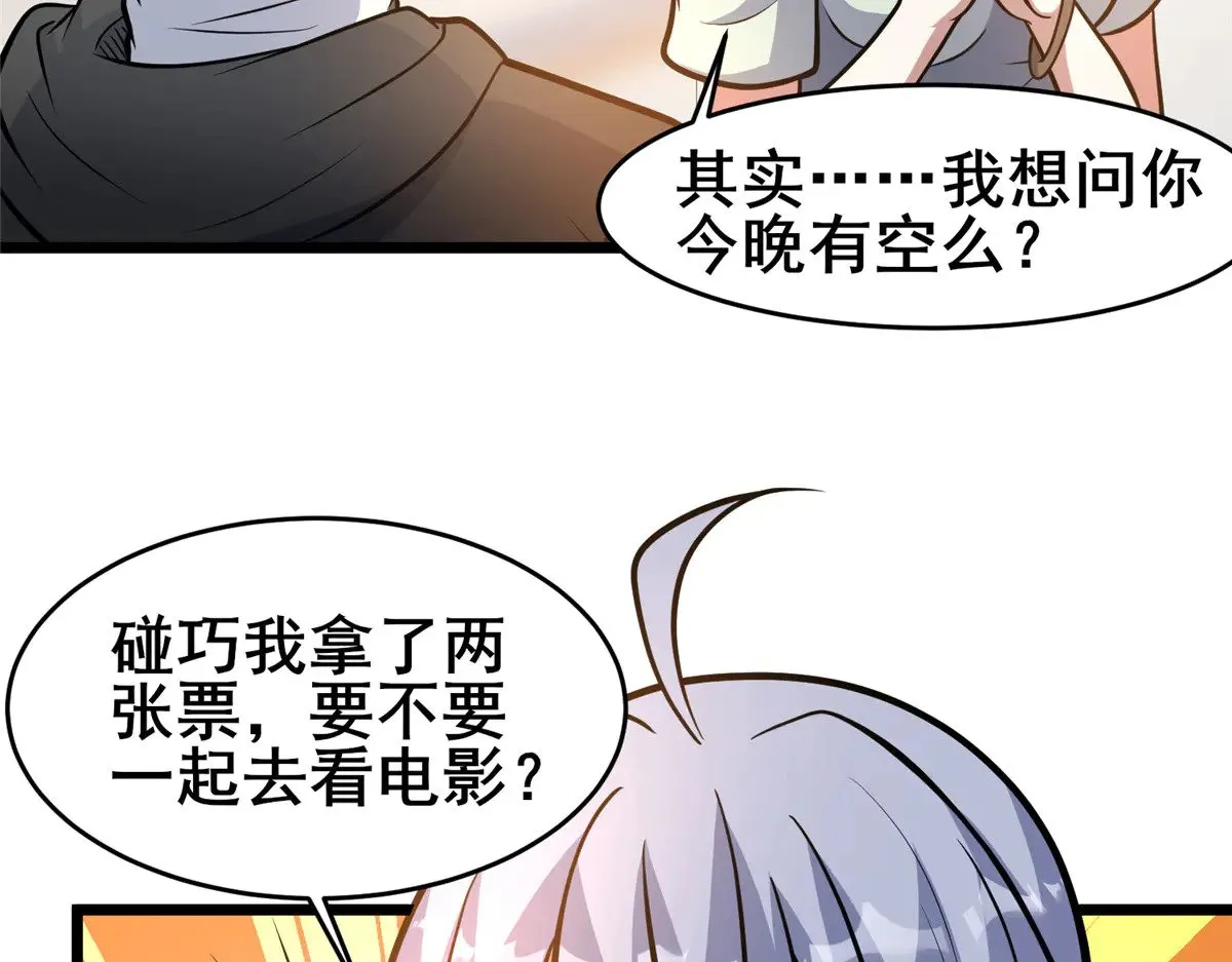 204 符到45