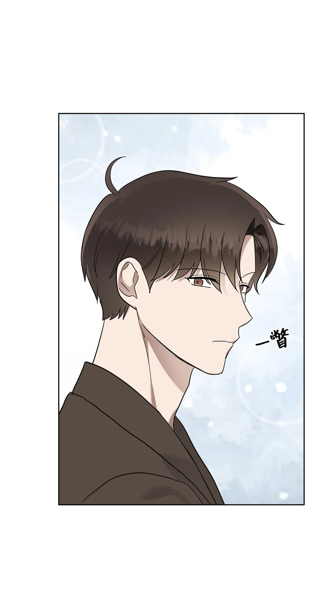 52 还人情40