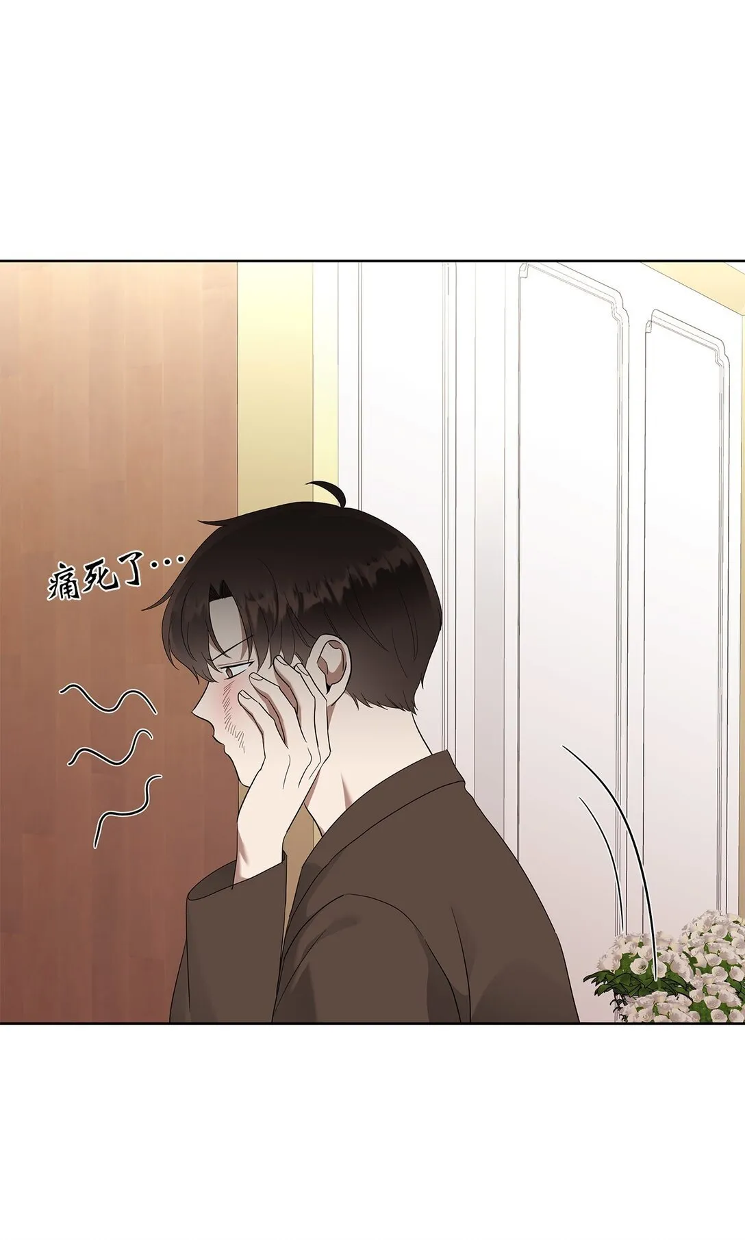 53 高不可攀14