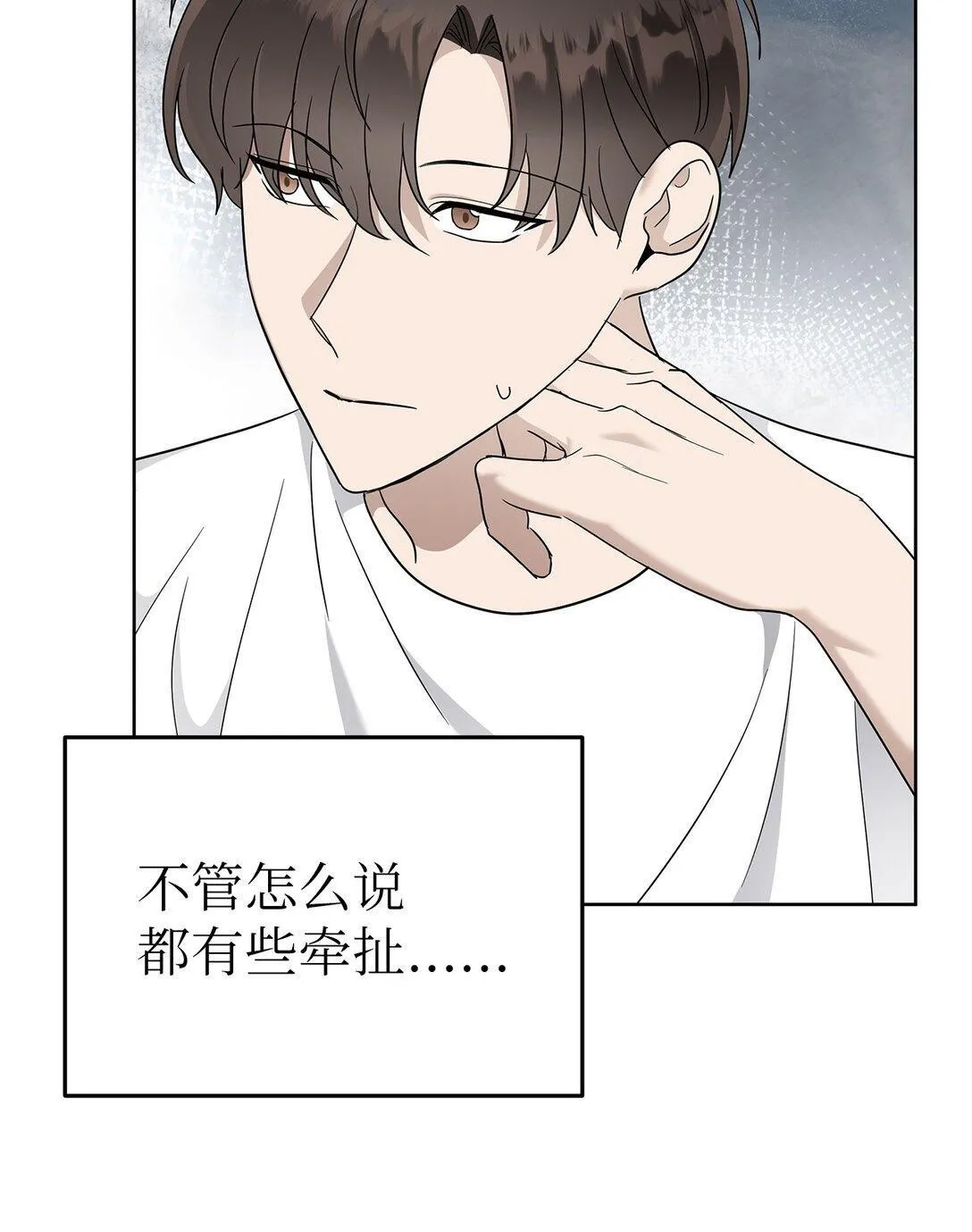 53 高不可攀60