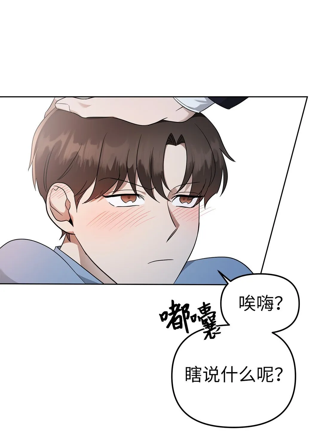50 幻觉32