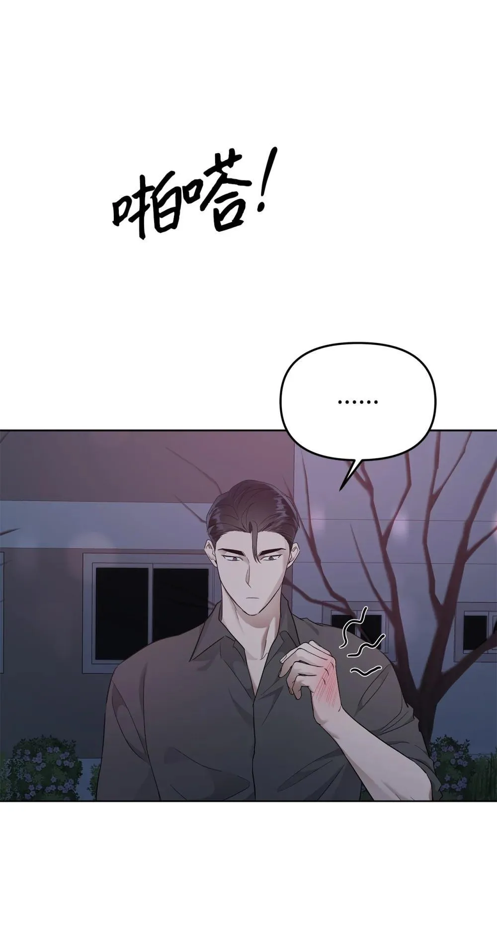 56 煮面大厨12
