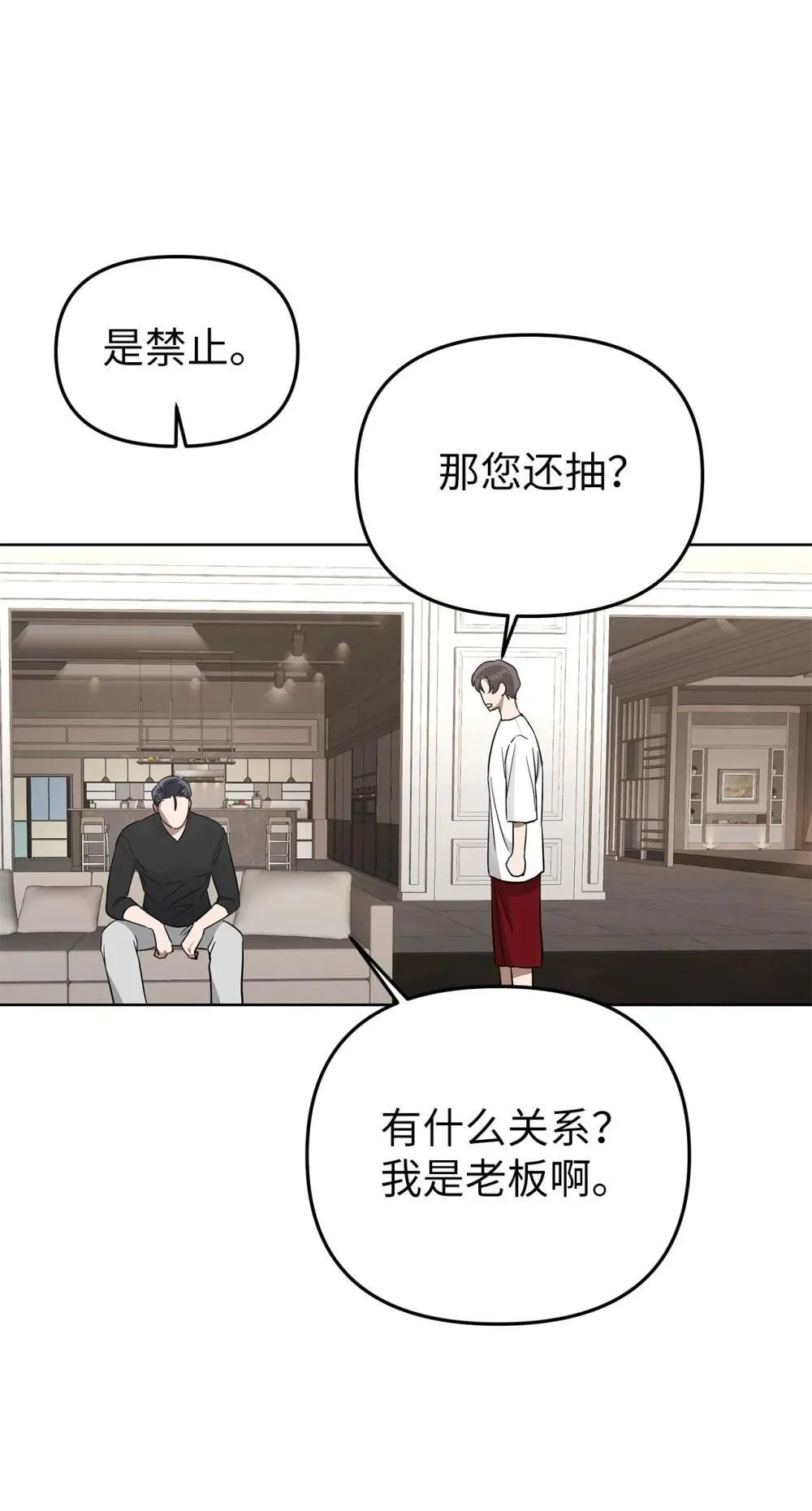 56 煮面大厨37