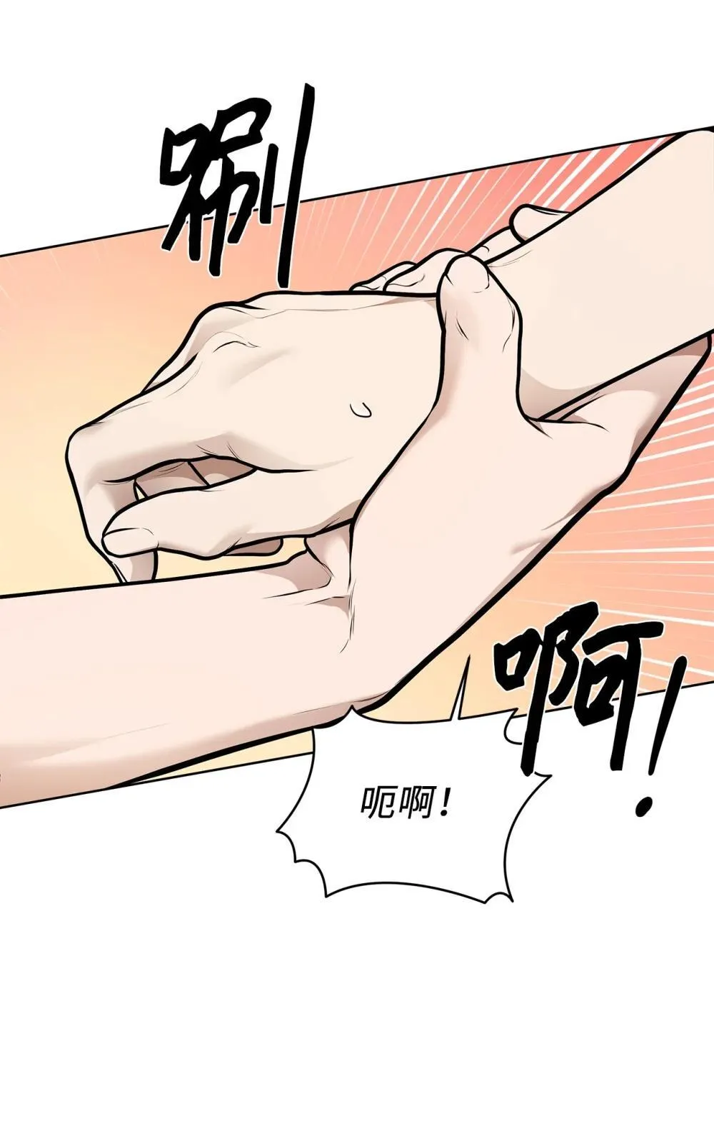 56 煮面大厨45