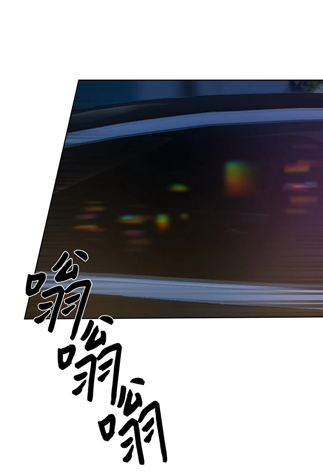 49 落寞51