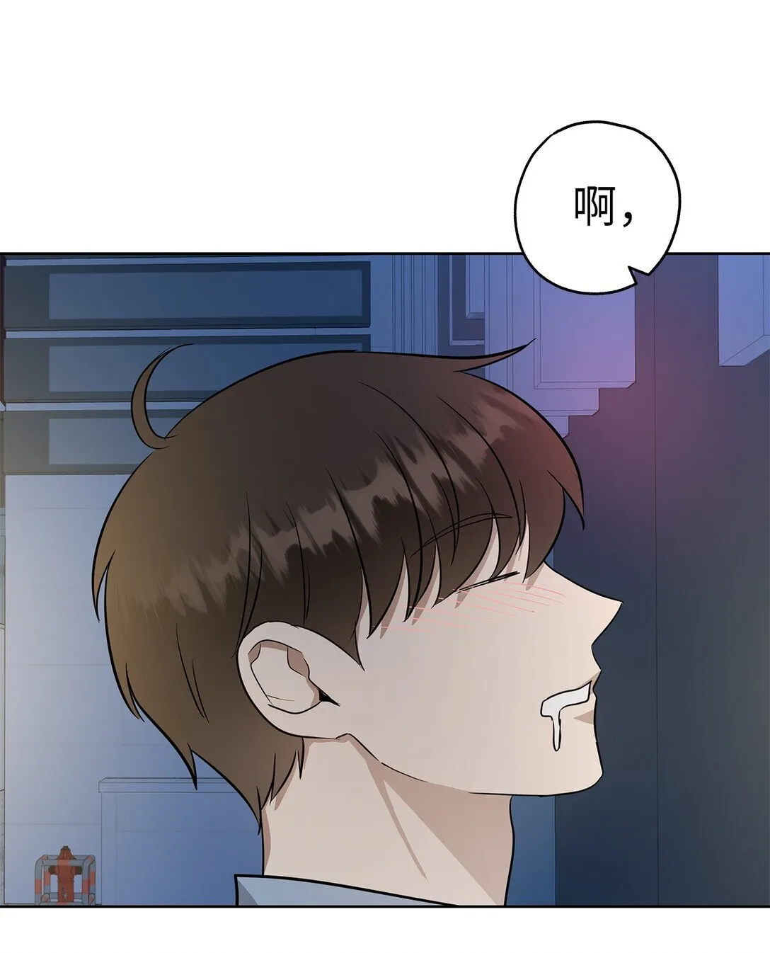 49 落寞61