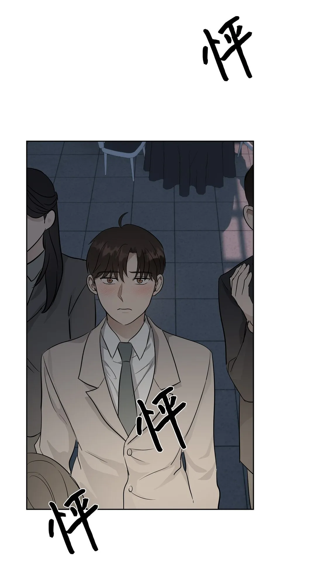 49 落寞22