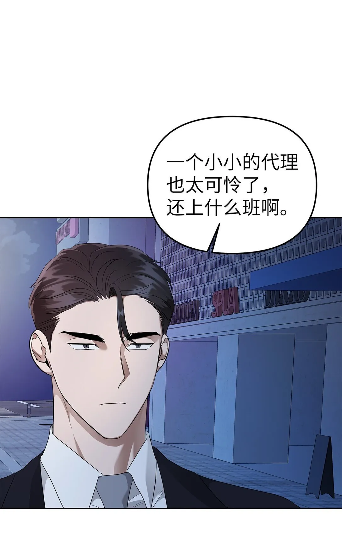 50 幻觉21