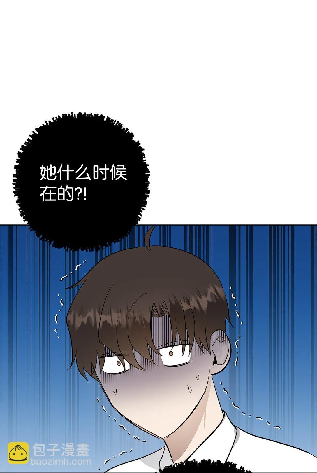 49 落寞6