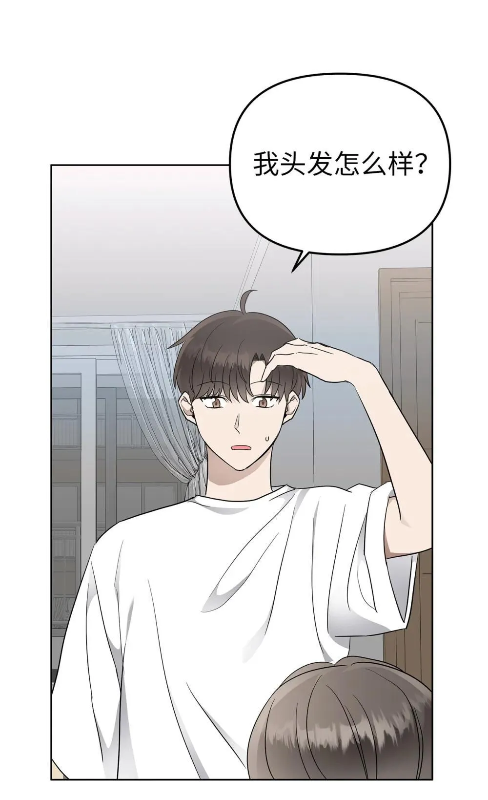 54 口是心非26