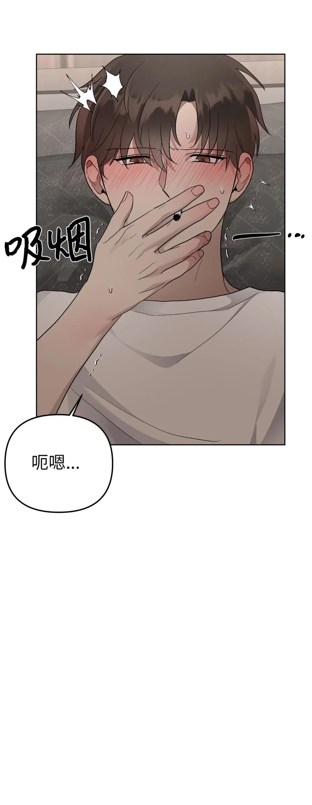 57 睡觉39