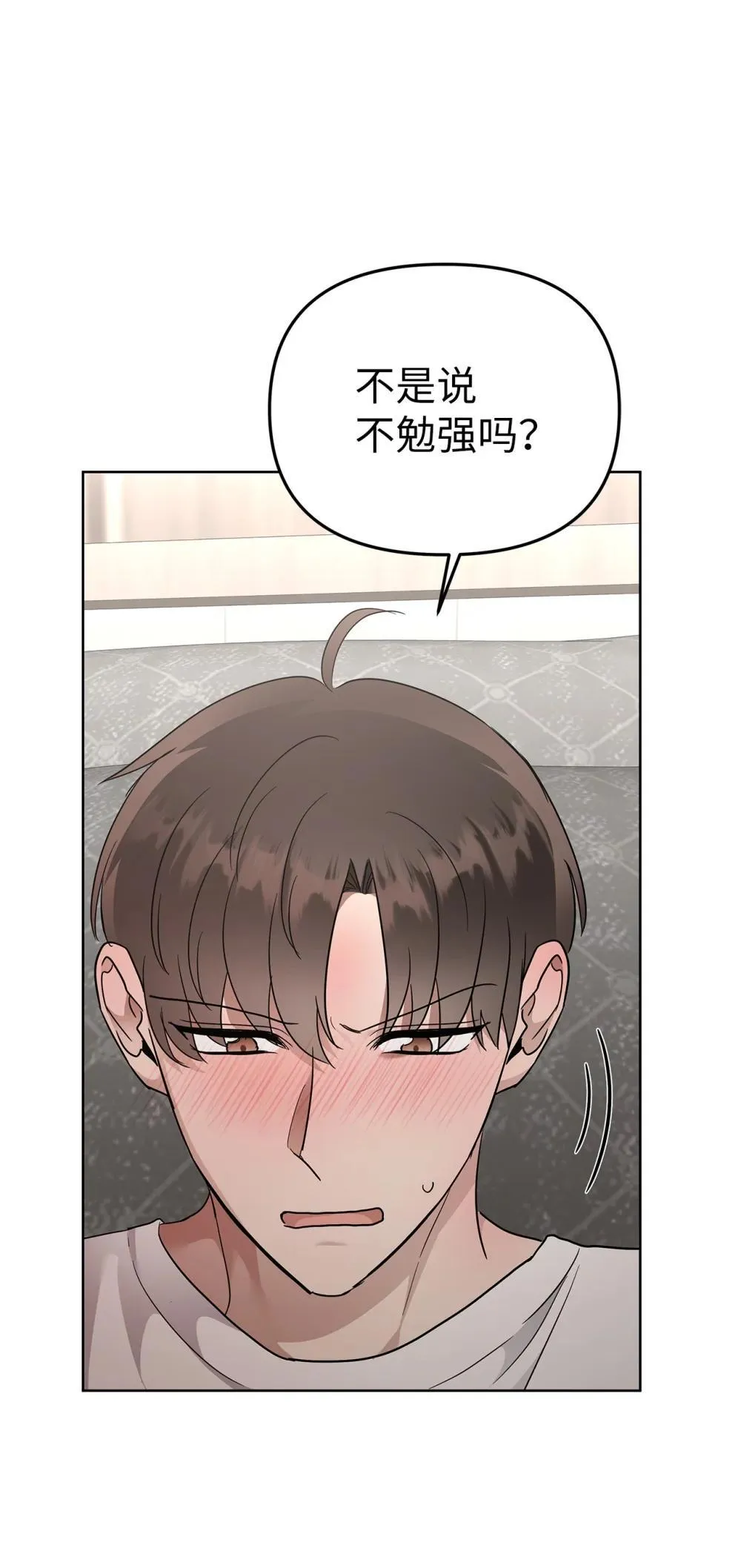 57 睡觉25