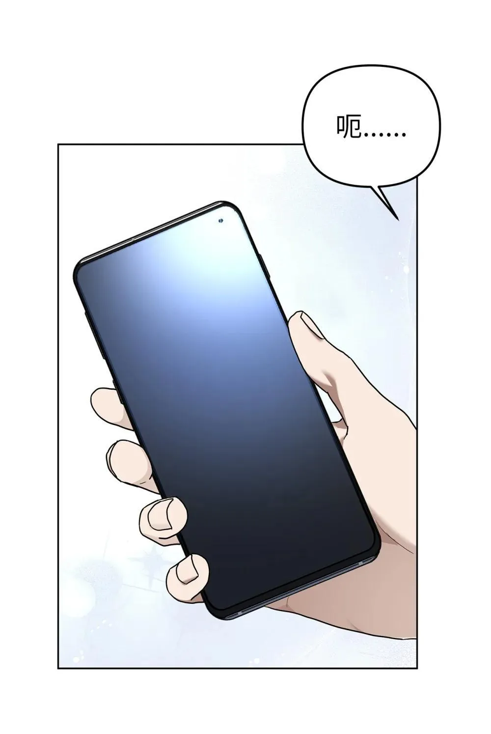 51 结婚典礼36
