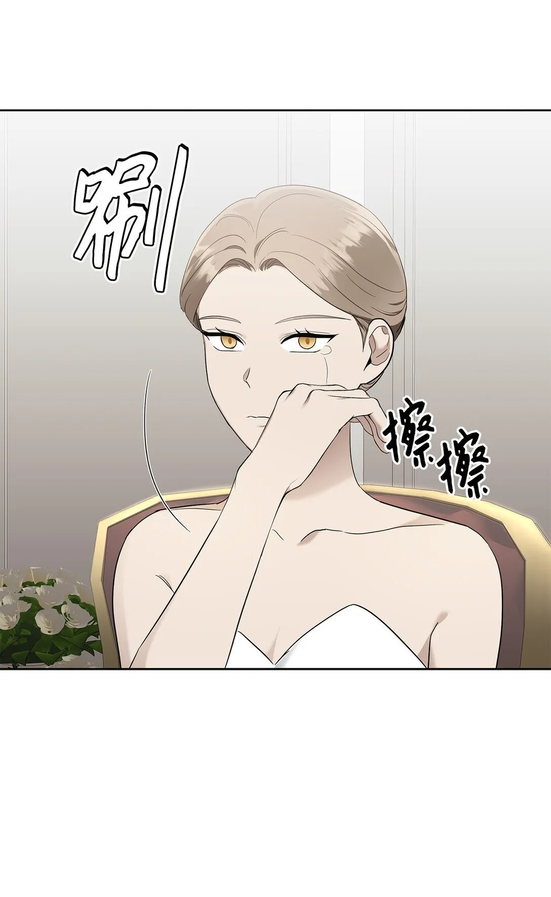 52 还人情21