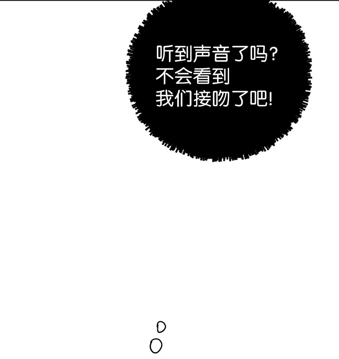 49 落寞7