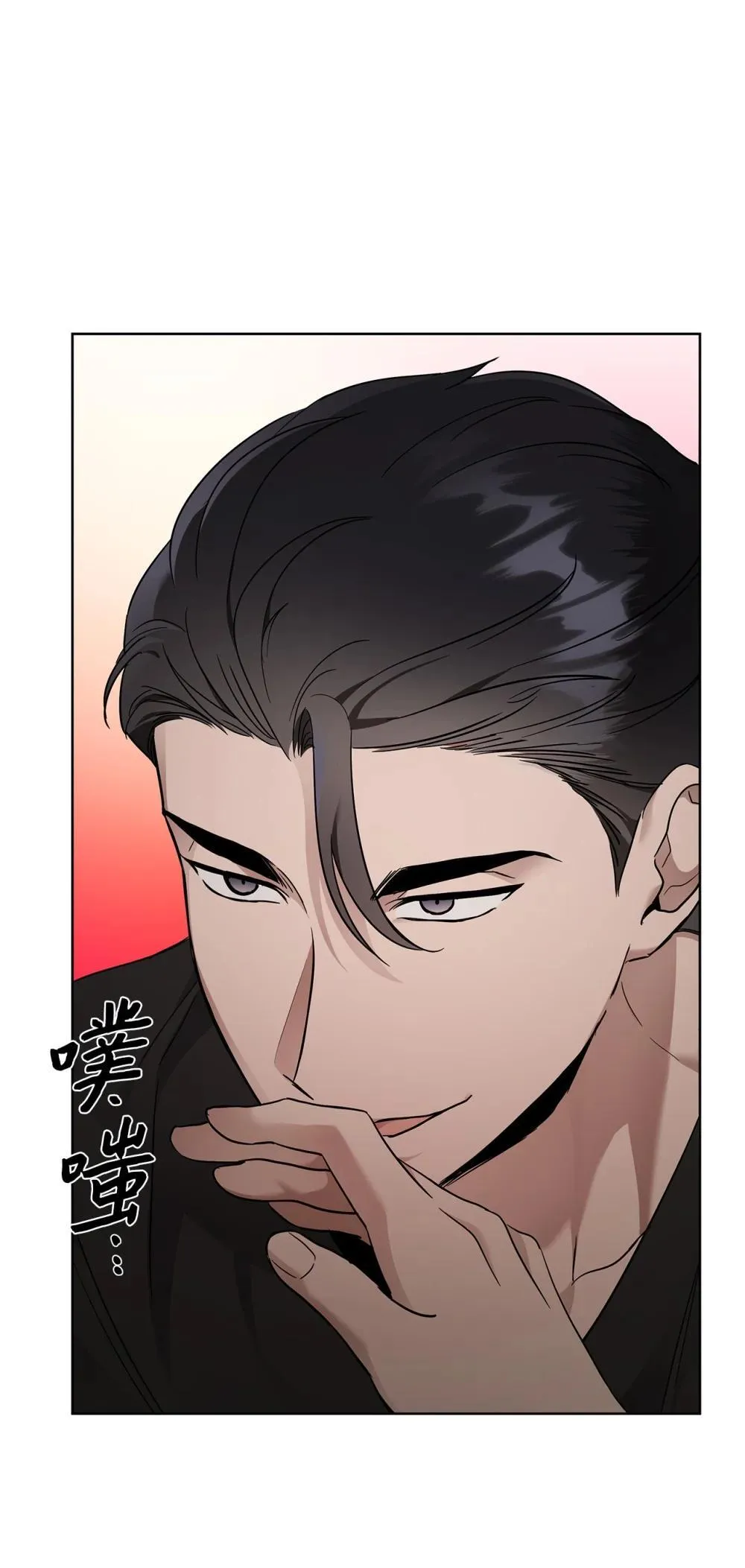 57 睡觉2