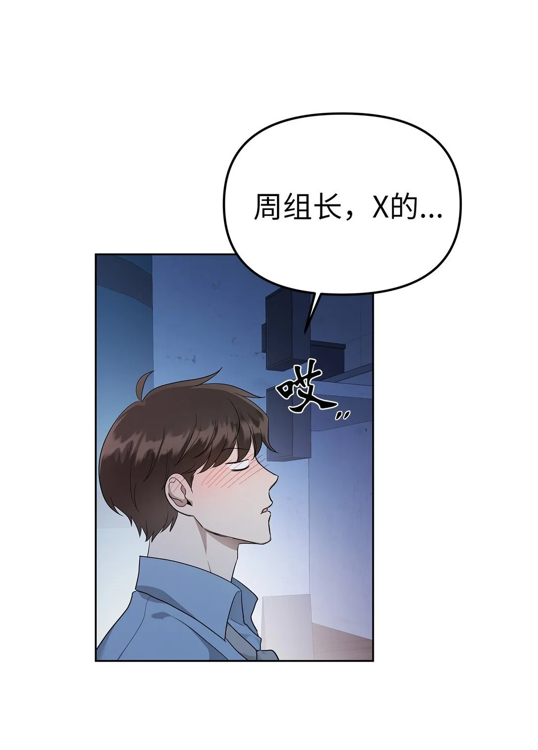50 幻觉19