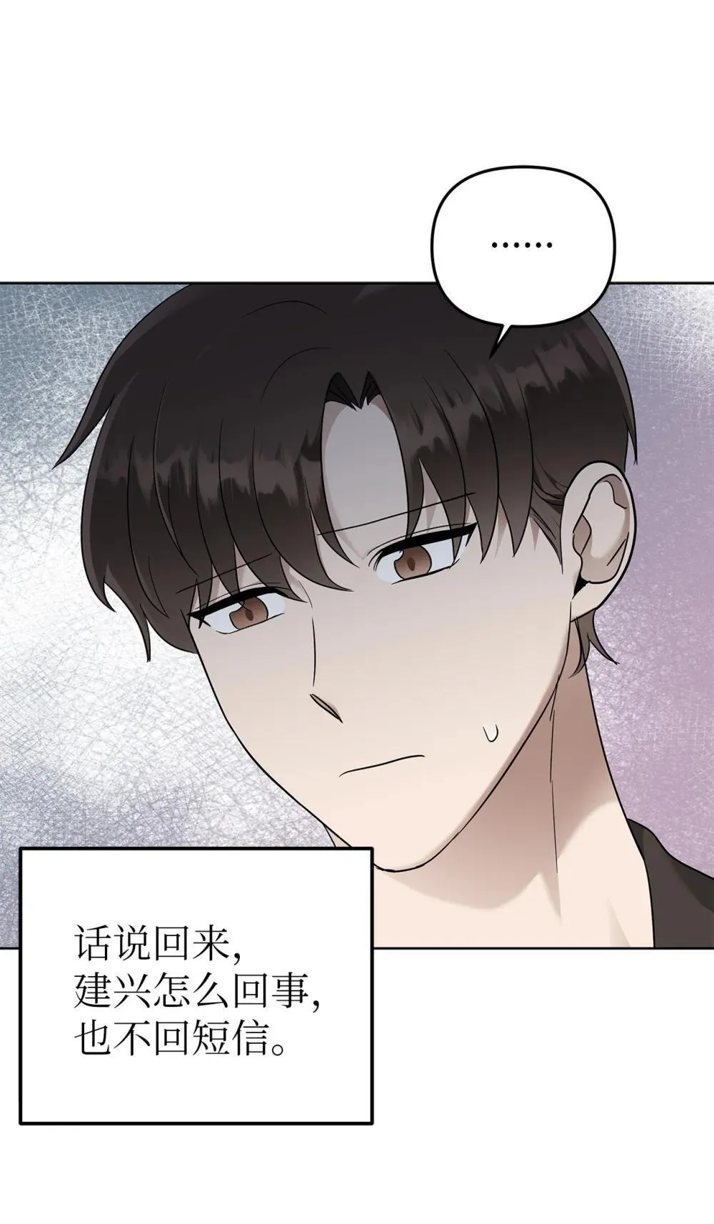 51 结婚典礼37