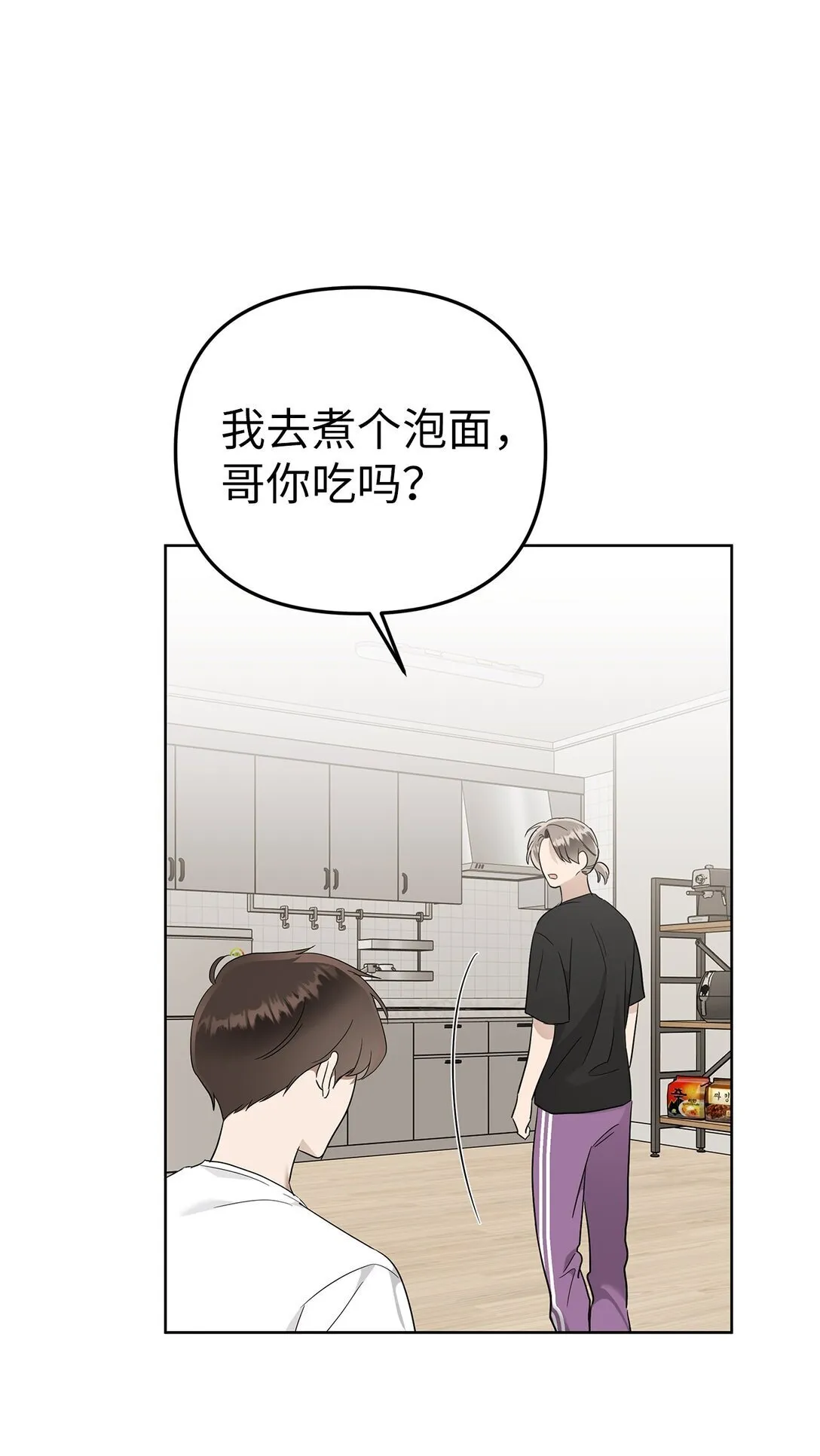 53 高不可攀45