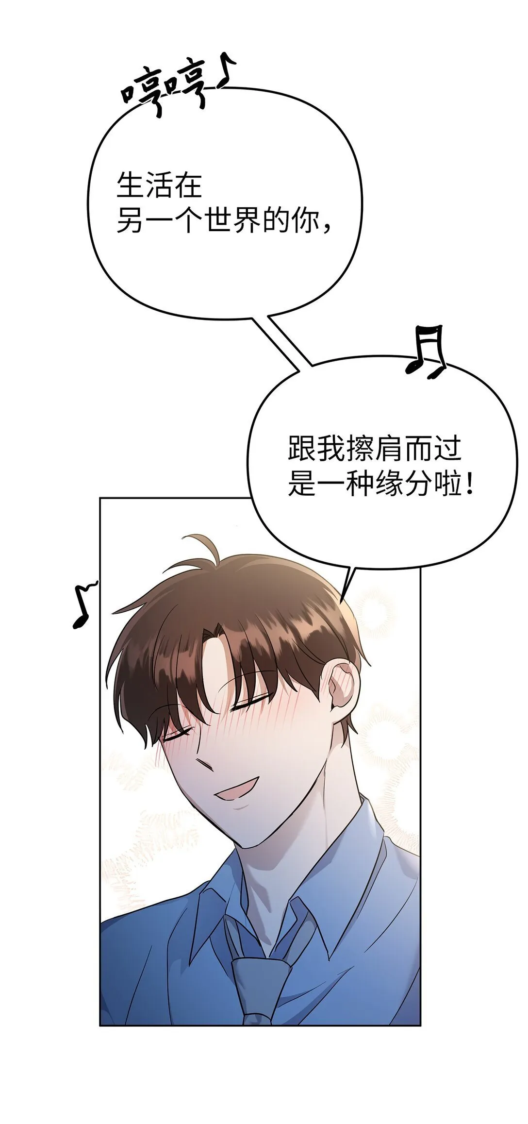 50 幻觉61