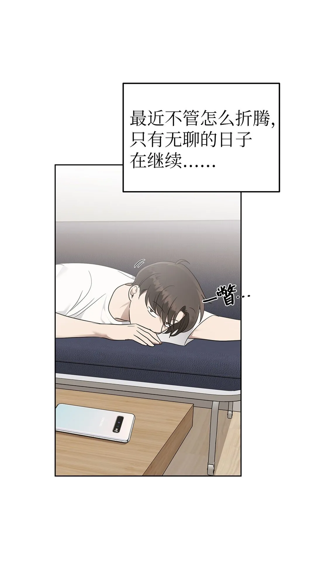 53 高不可攀31