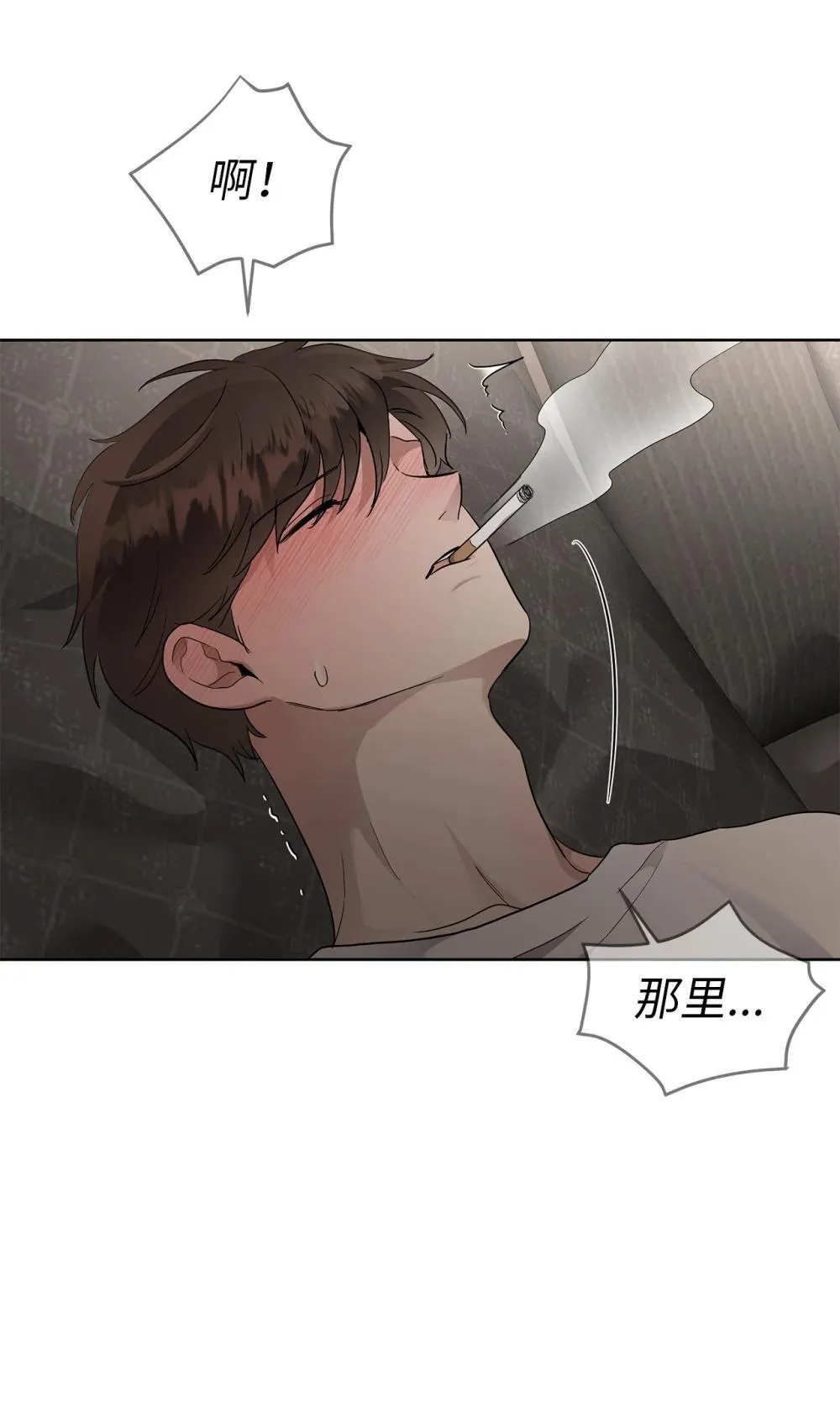 57 睡觉34