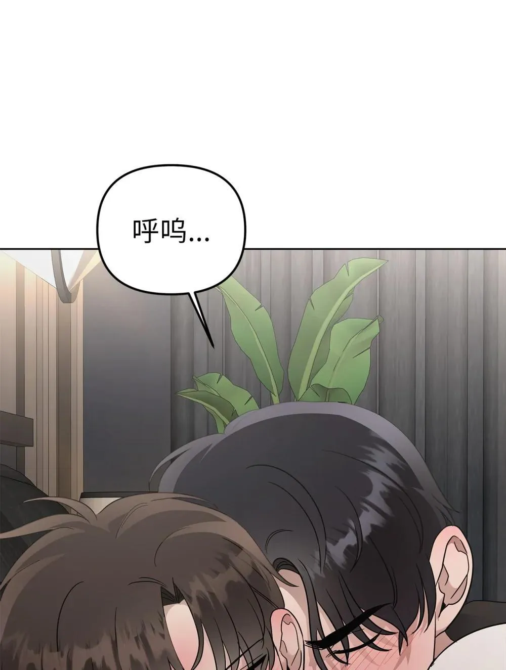 57 睡觉48