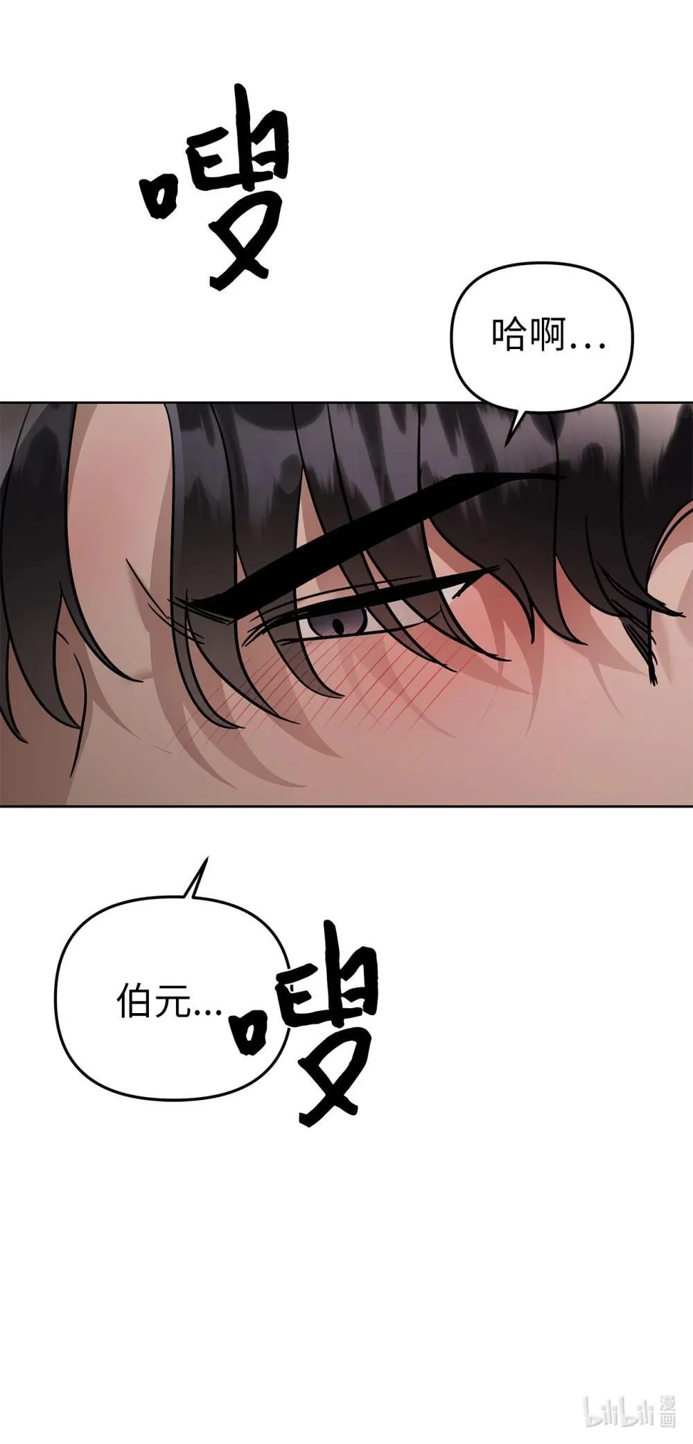 57 睡觉57