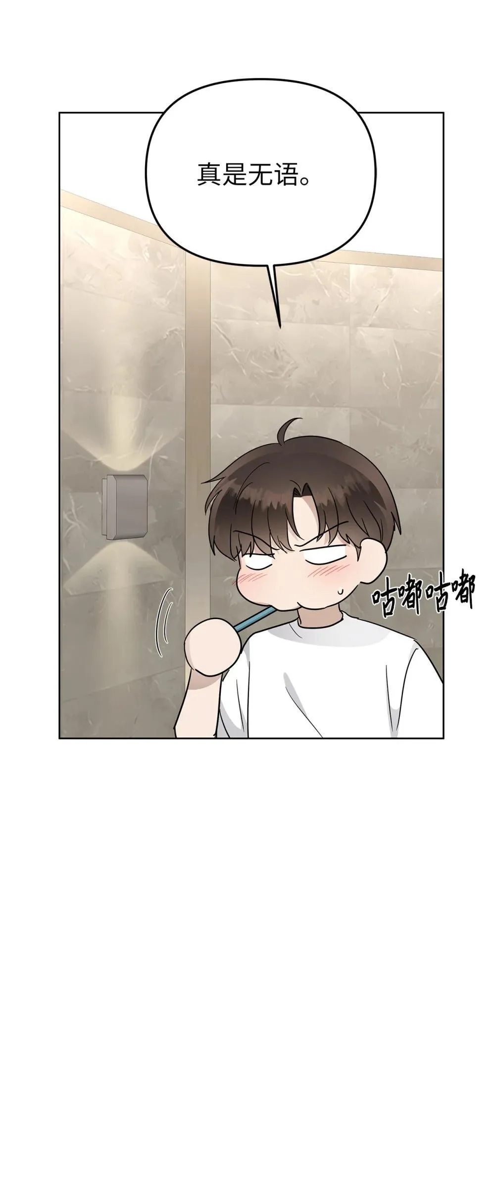56 煮面大厨30