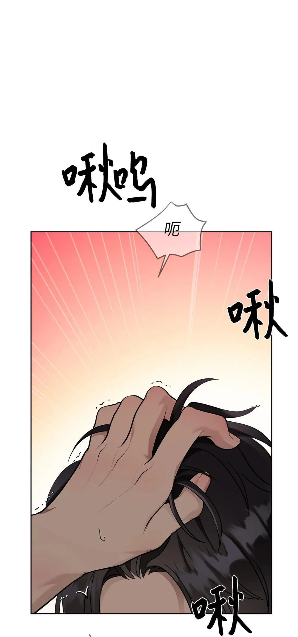 57 睡觉36