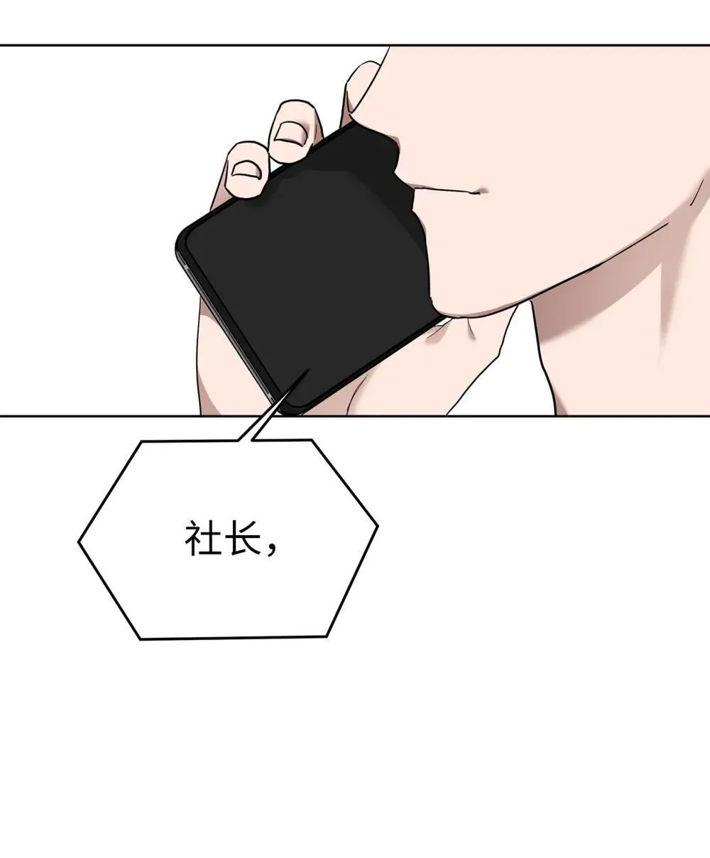 51 结婚典礼62