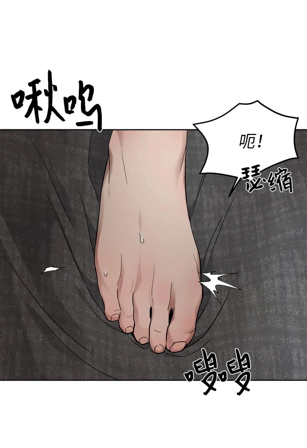 57 睡觉38