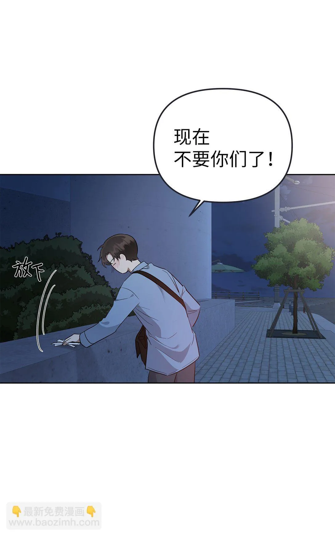 50 幻觉10