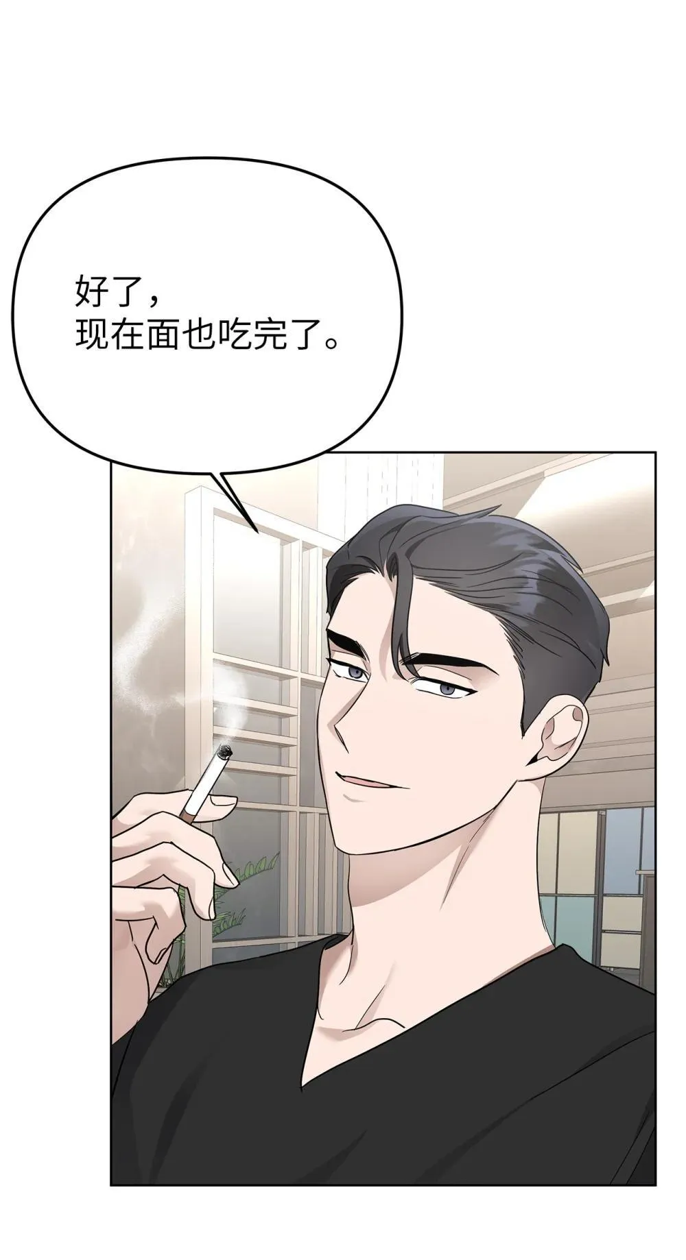 56 煮面大厨38