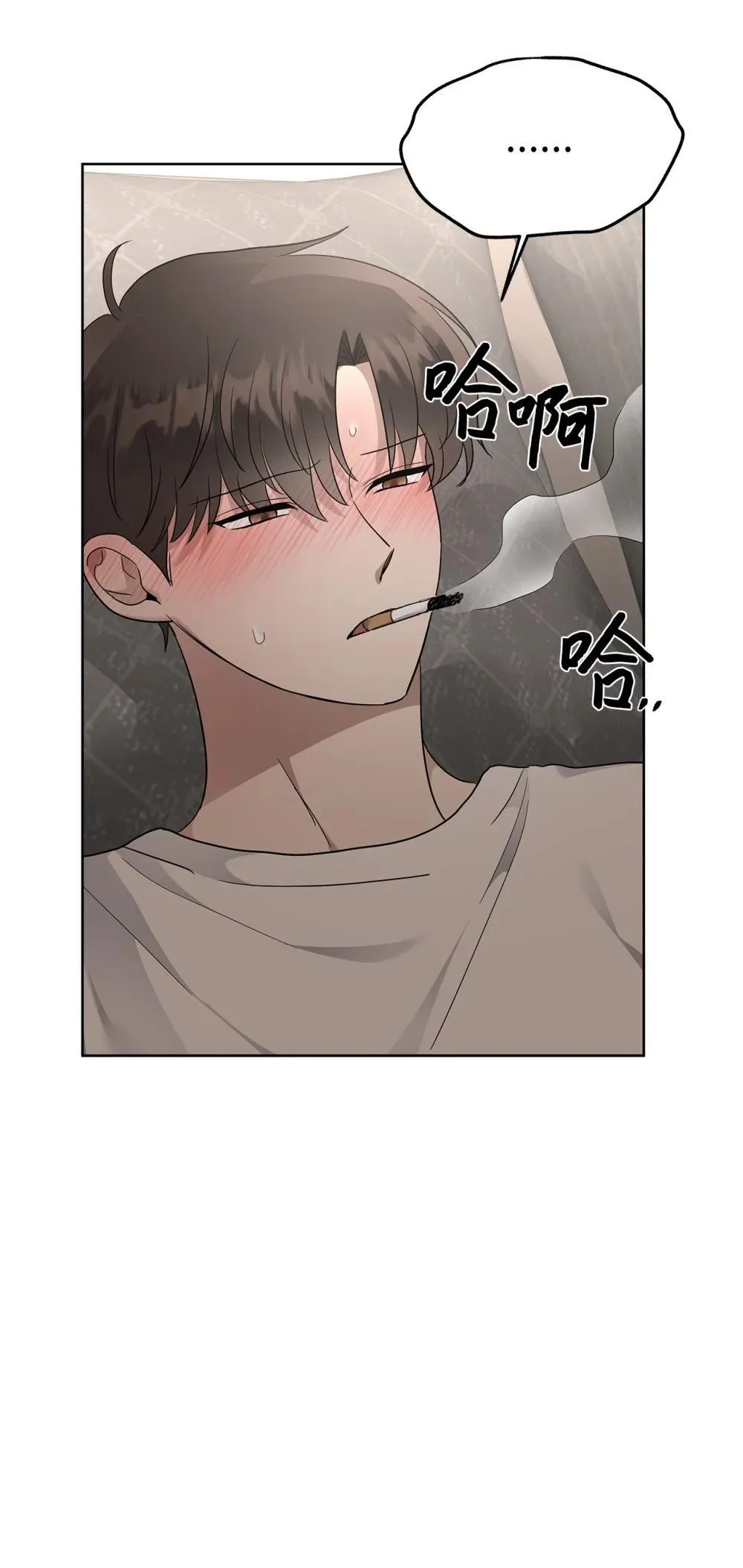 57 睡觉43
