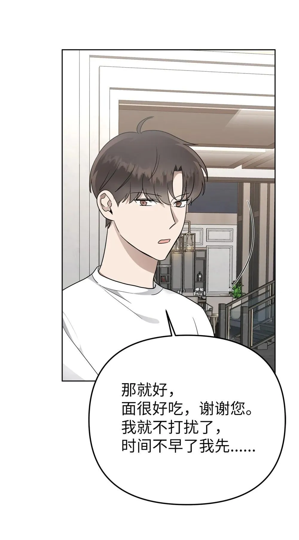 56 煮面大厨44