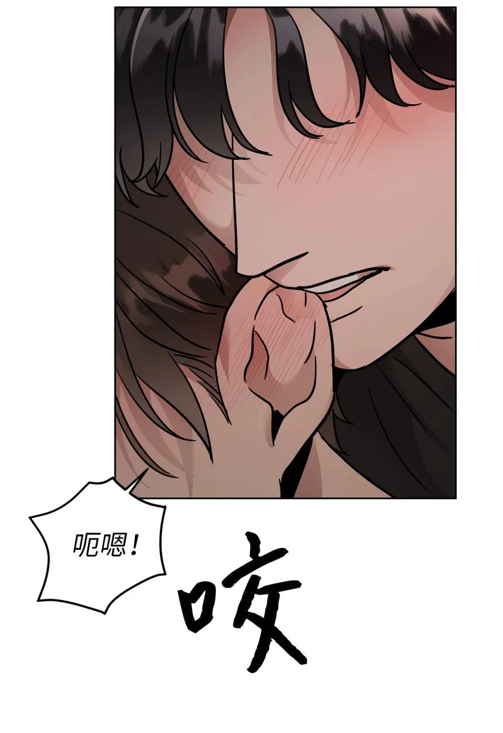 57 睡觉56