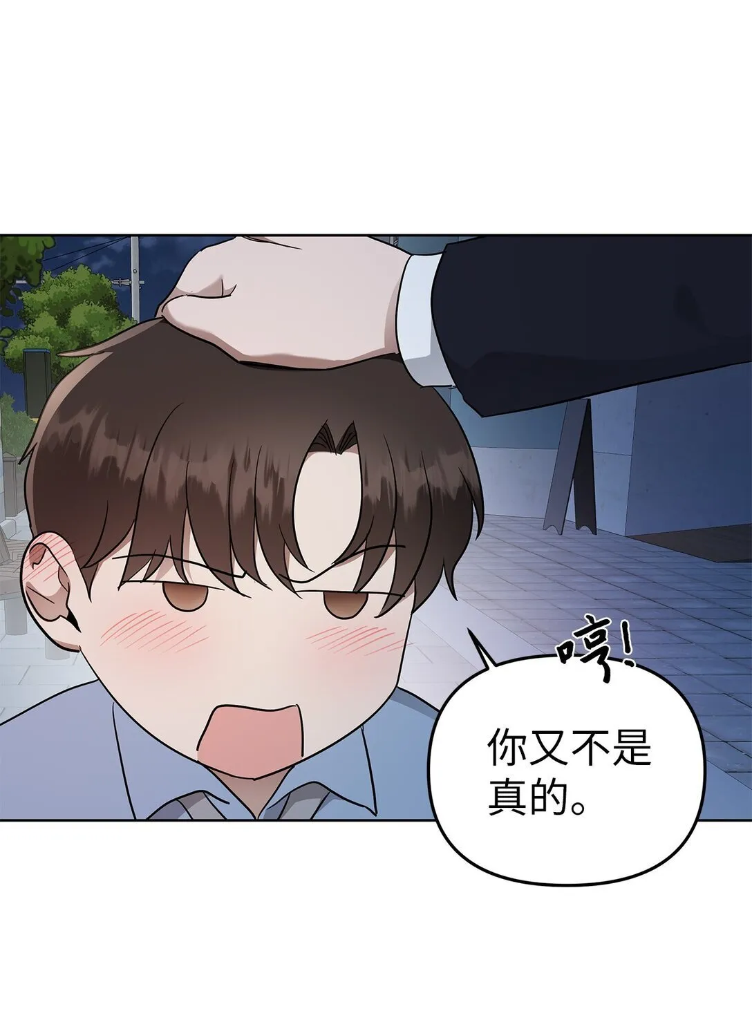 50 幻觉34